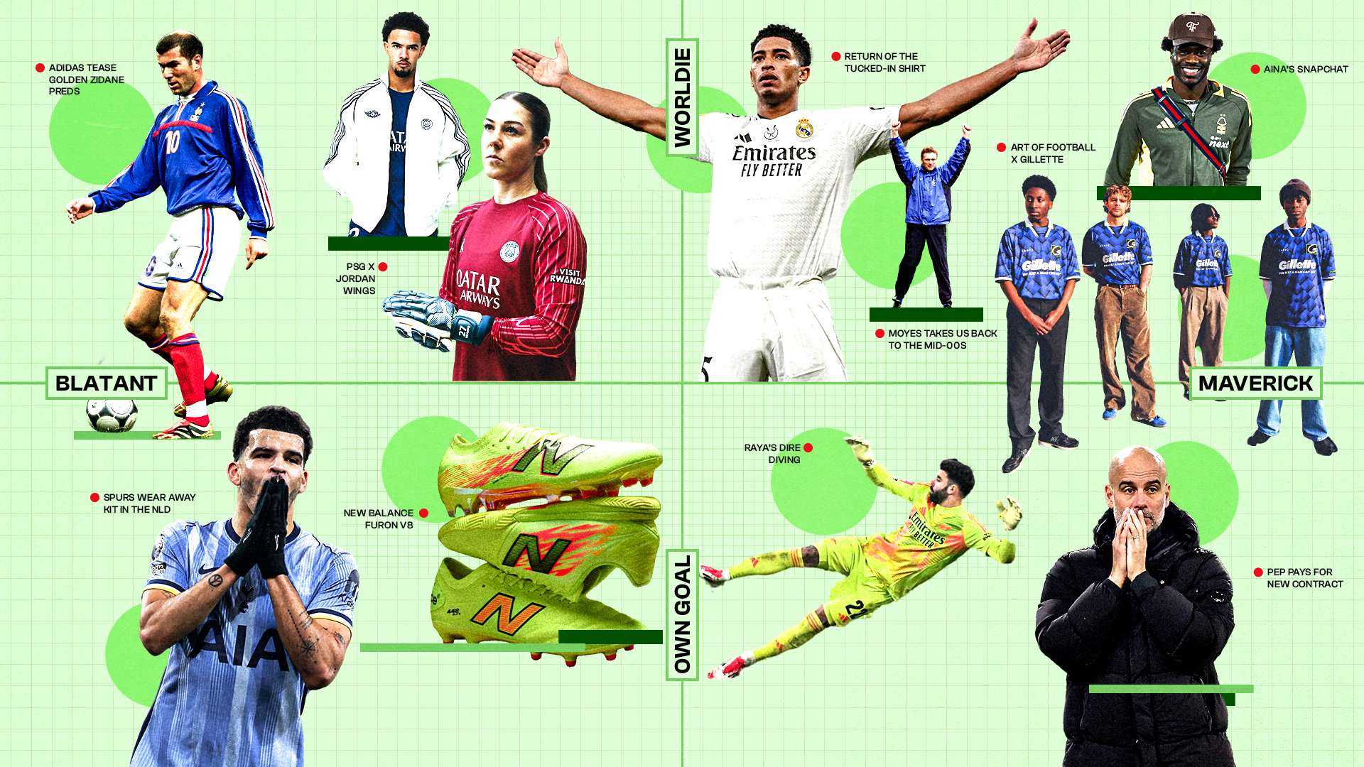 各为其主 各为其主