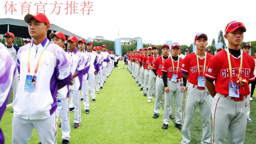 2019年中华人民共和国第二届青年运动会“民泰银行杯”室内五人制足球体校男子12-13岁组比赛顺利开幕